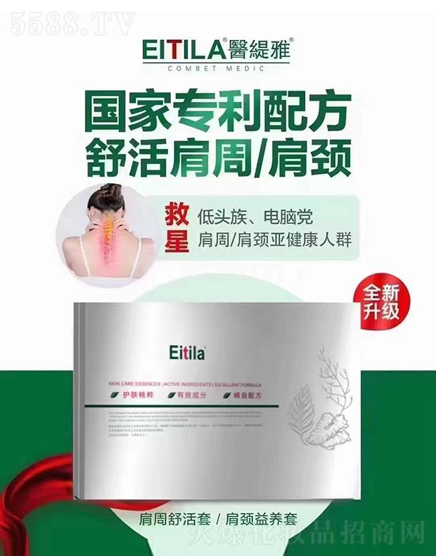 �t���ż��������