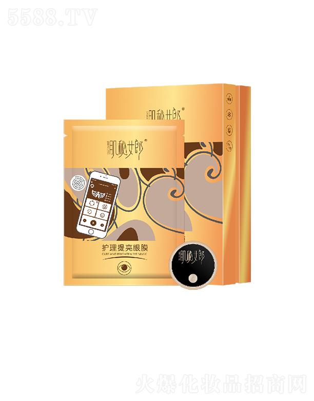 ����Ů���o��������Ĥ