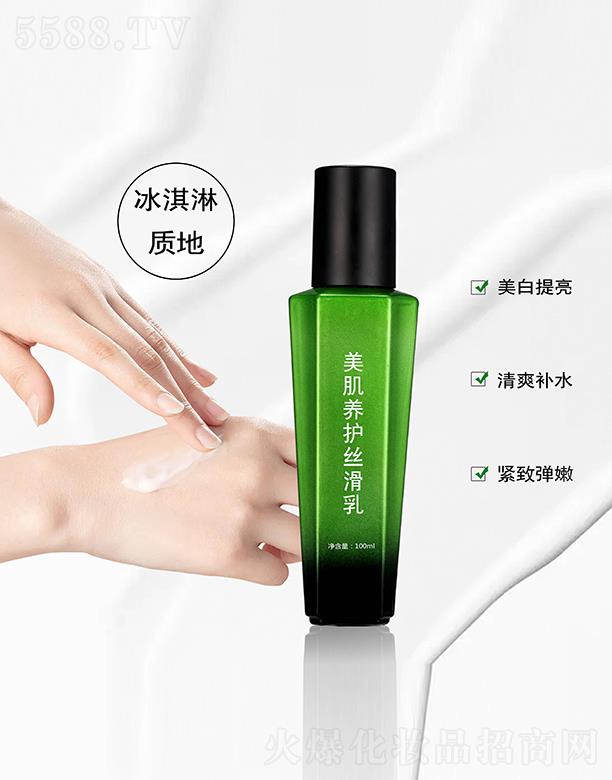 �A�����H�����B�o�z����