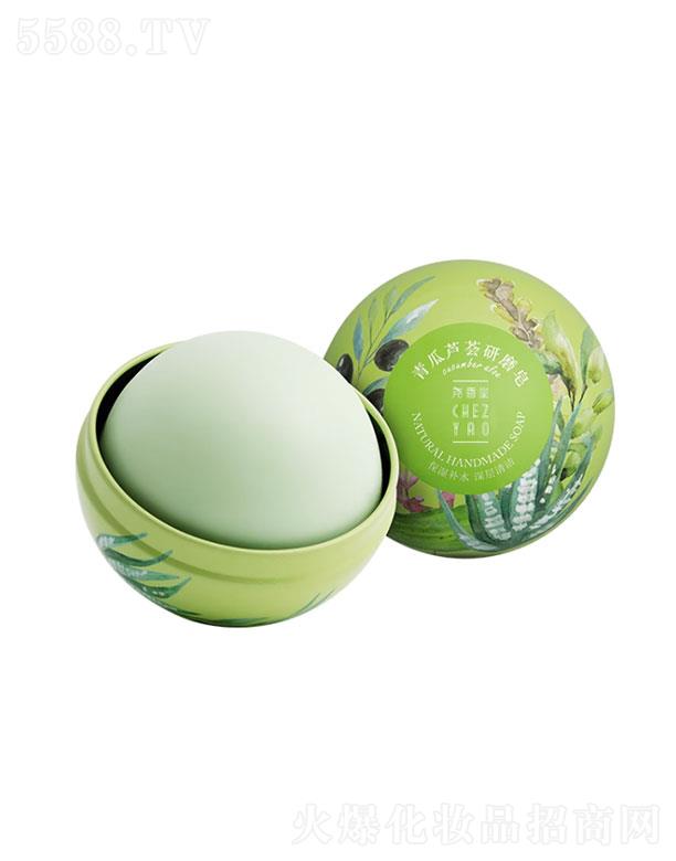 ����������J�C��ĥ��