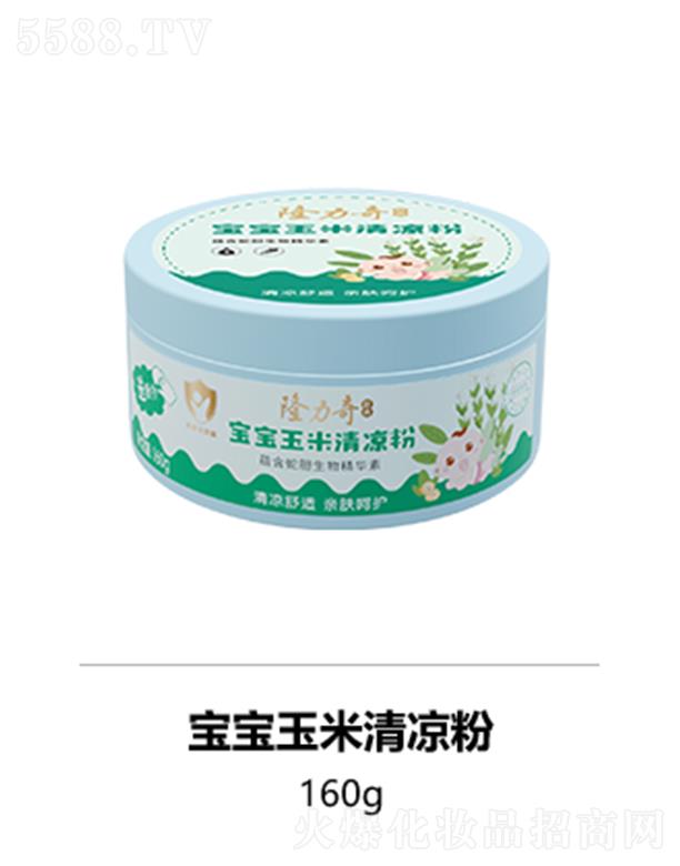 ¡���挚����������� 160g