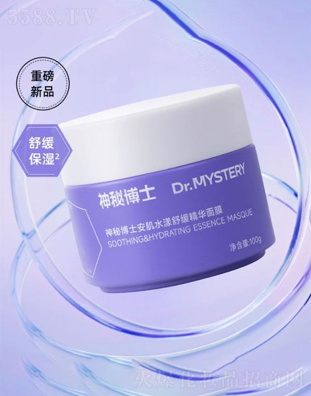 ���ز�ʿ����ˮ���澏���A��Ĥ