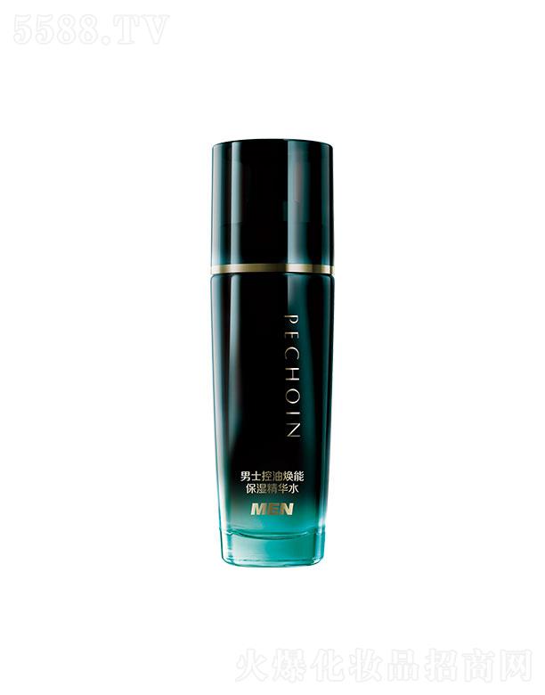 百雀羚男士控油煥能保濕精華水