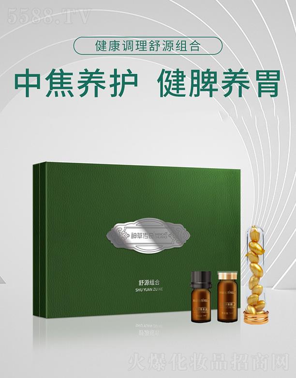 ��݂��潡���{����Դ�M��