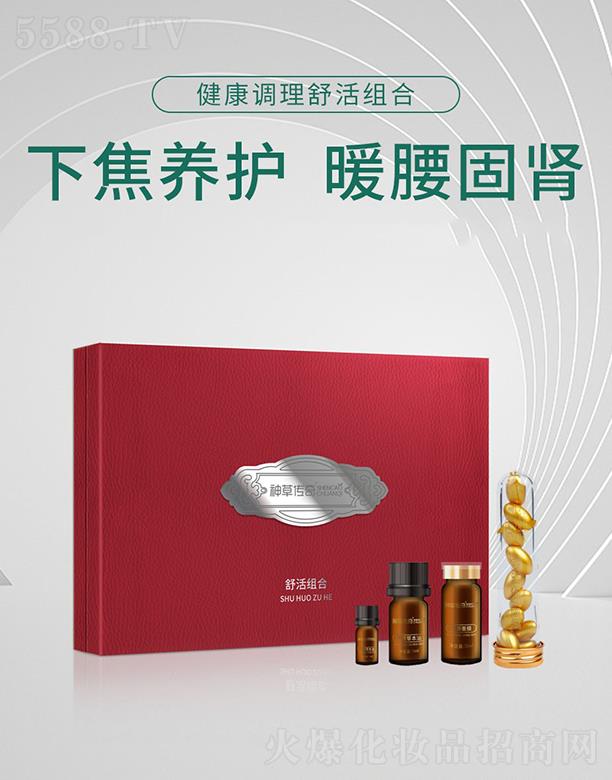 ��݂��潡���{�����M��