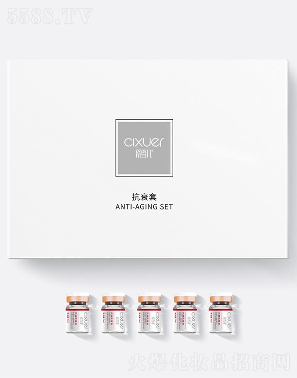 ��ѩ����˥��