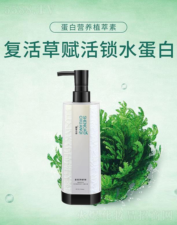 ��݂��浰�נI�Bֲ����