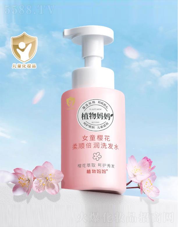 ֲ���Ůͯ�ѻ���혱���ϴ�lˮ