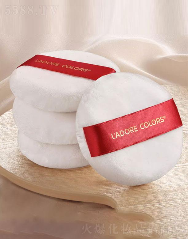 洛色雪絨羽輕花粉撲