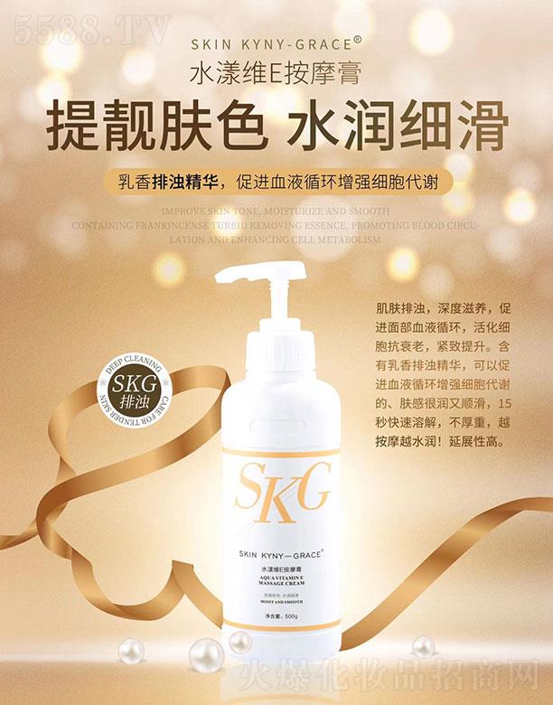 �P���Z��ˮ���SE��Ħ��