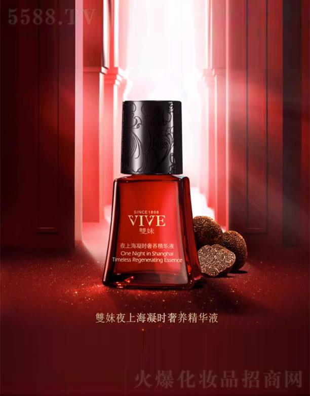 �p��ҹ�Ϻ����r(sh��)���B(y��ng)���AҺ