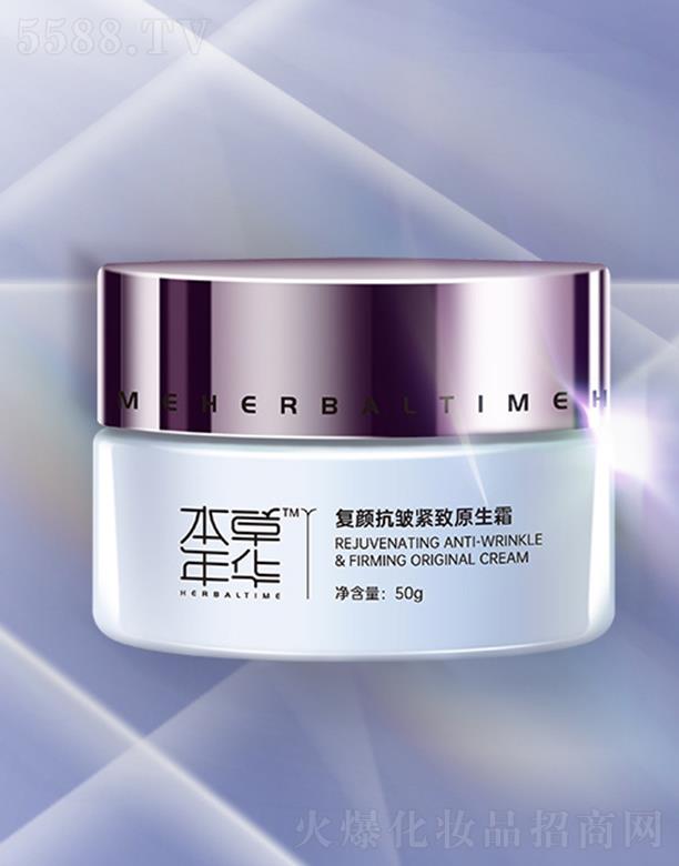 �������A������o��ԭ��˪