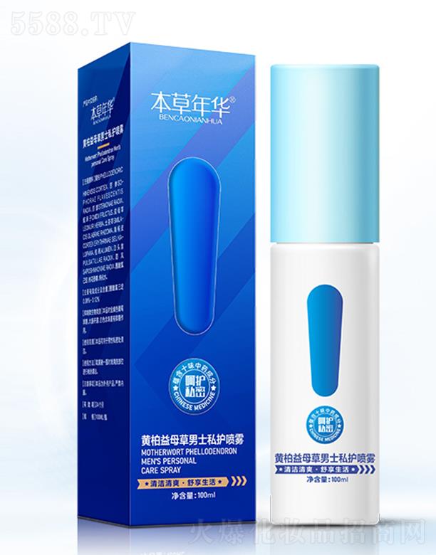 �������A�S����ĸ����ʿ˽�o���F