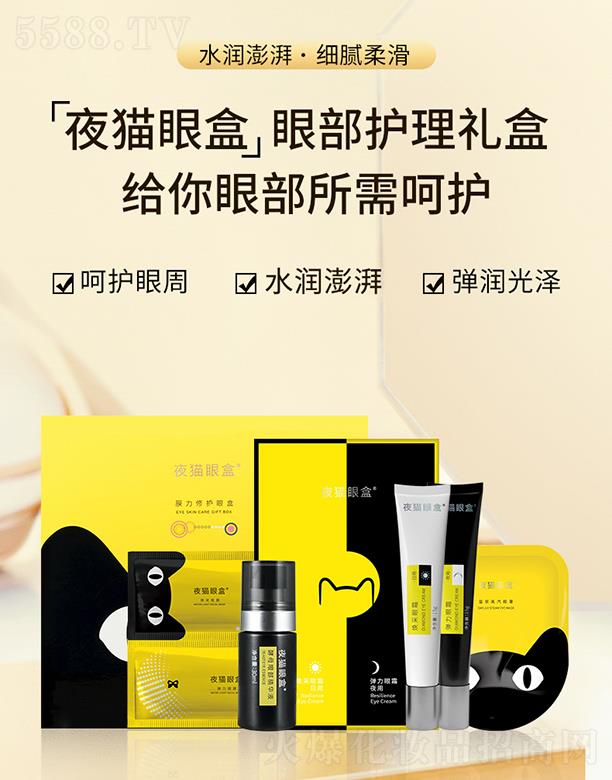 ҹ؈�ۺ��۲��o���Y��