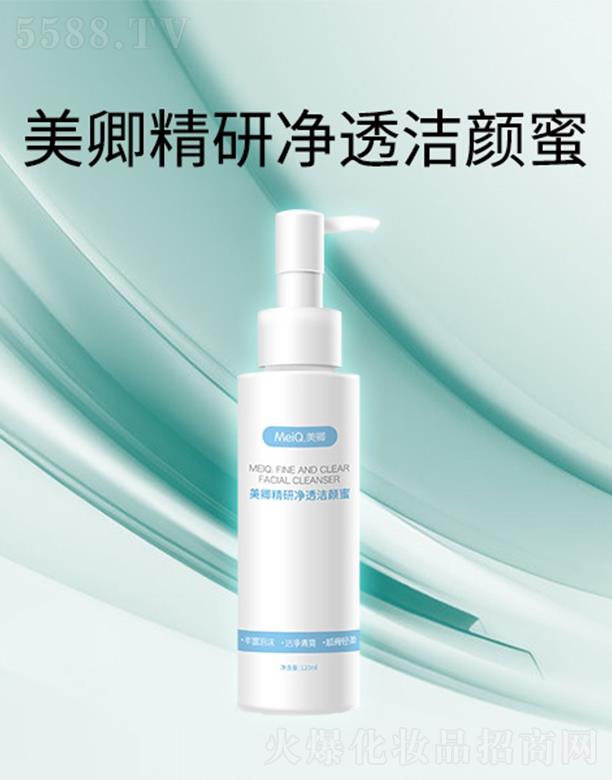 ���侫�Ѓ�͸����� 120ml