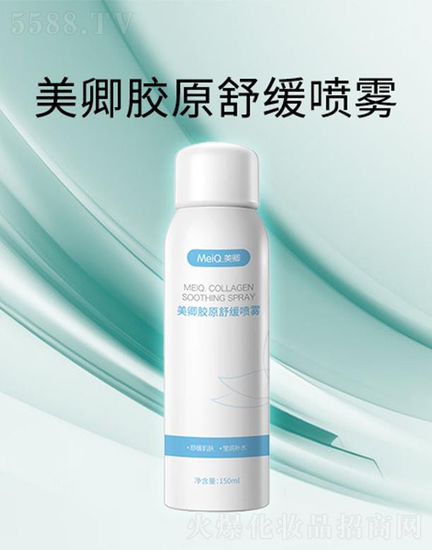 �����zԭ�澏���F 150ml