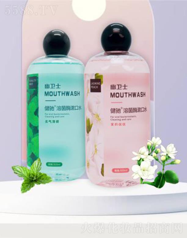 ���lʿ�ܾ�ø����ˮ 500ml/ƿ