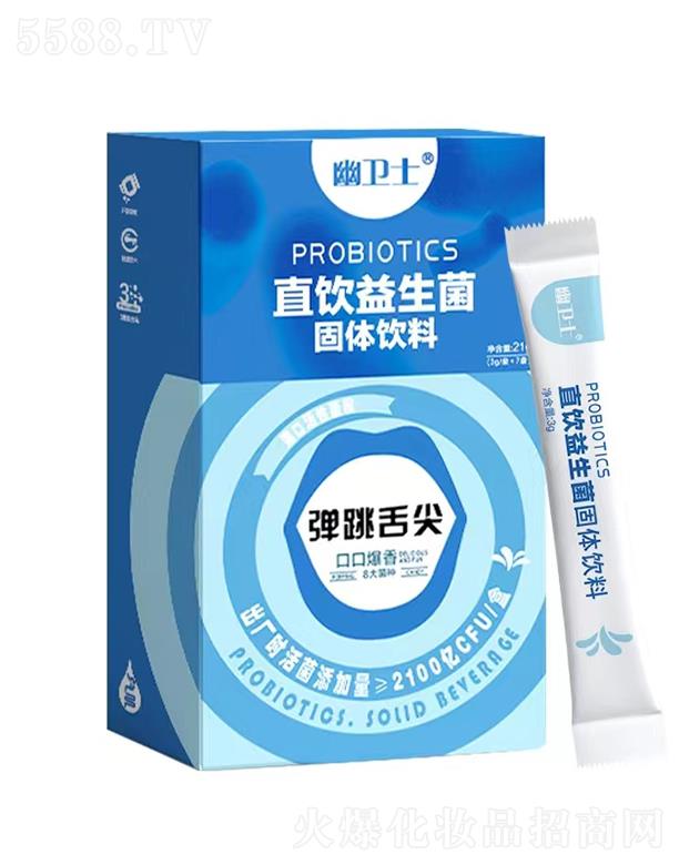 ���lʿֱ����������w��� 21g��3g/��X7����