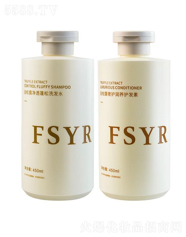 FSYR����¶��͸����ϴ�lˮ