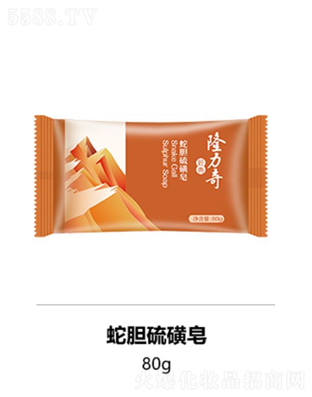 隆力奇蛇膽硫磺皂 80g