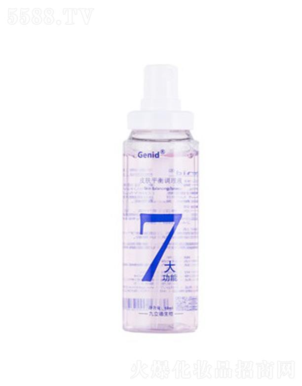 GenidƤ�wƽ���{��Һ