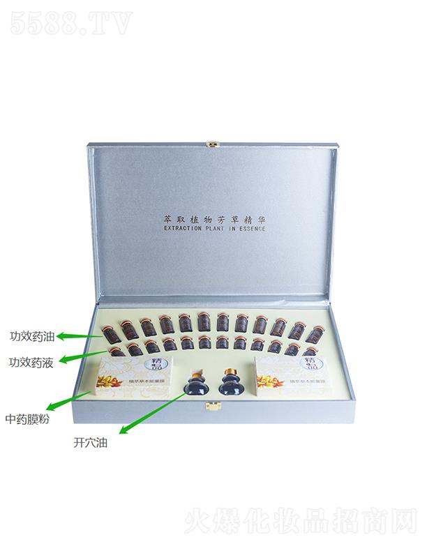 迪沃草本能量修復套(12次)