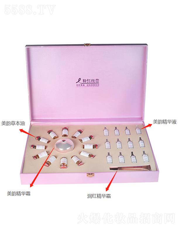 迪沃粉紅絲帶套(胸部套盒)12次