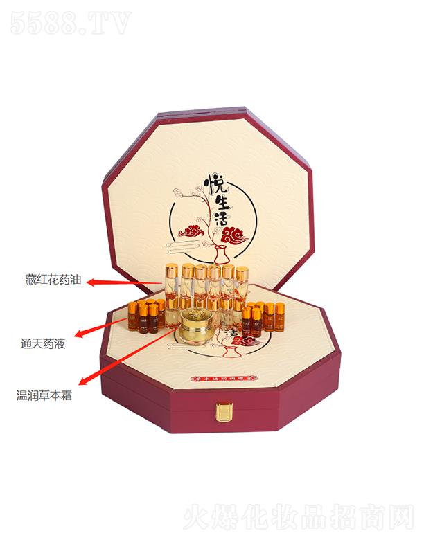 悅生活草本溫潤調理套(調理套盒)12次