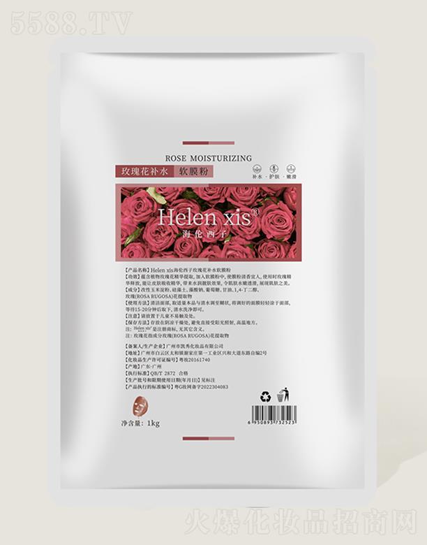 ��������õ���aˮܛĤ�� 500g