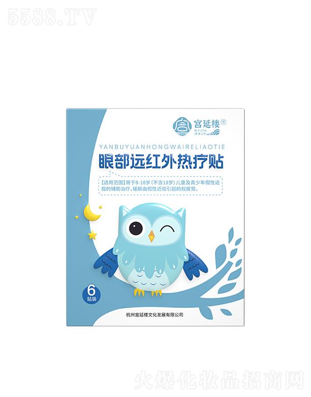 �m�Ә��۲��h�t��ᯟ�N