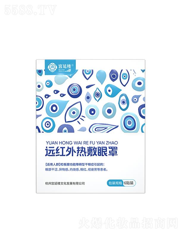 �m�Ә��h�t��������