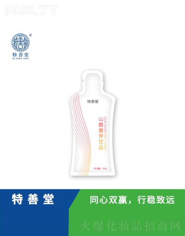 ������ɽ���ѿ�Ʒ