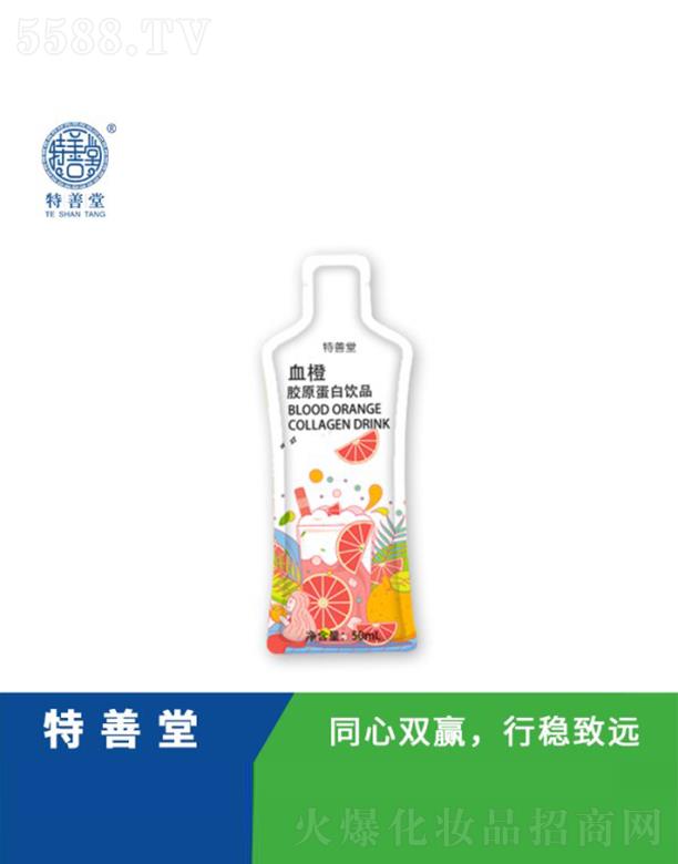 ������Ѫ���zԭ�����Ʒ