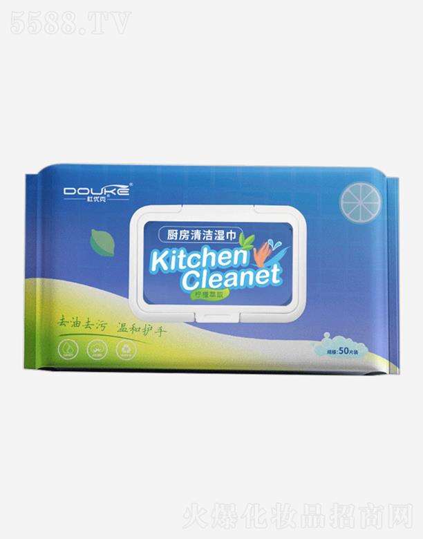 �Ń��ˏN���坍���