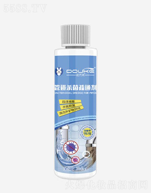 �Ń��˹ܵ�������ͨ��