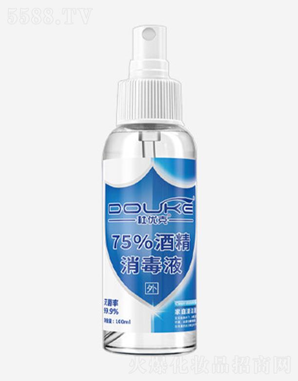 �Ń���75%�ƾ�����Һ