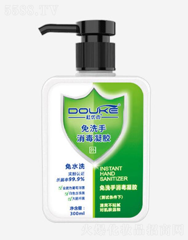 �Ń�����ϴ���������z