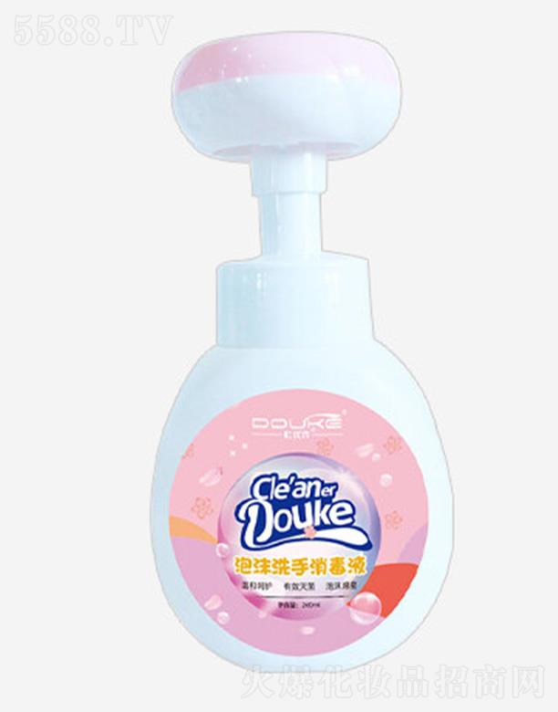 �Ń�����ĭ����ϴ��Һ