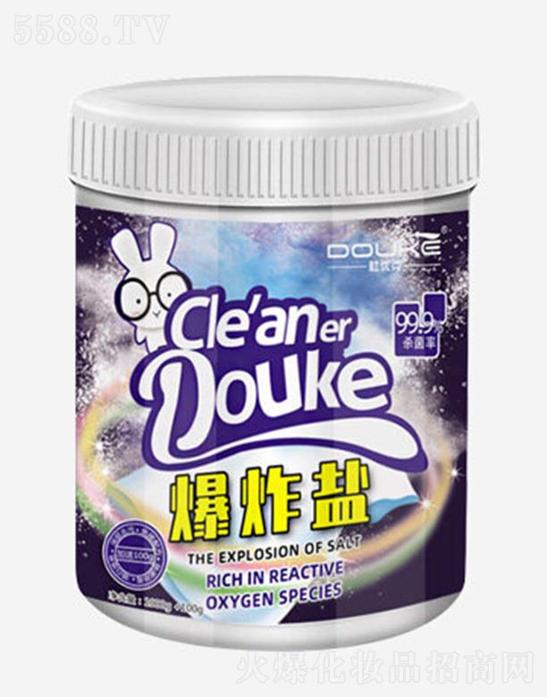 �Ń��˱�ը�}