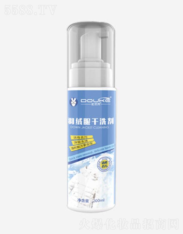 �Ń�����q����ϴ��