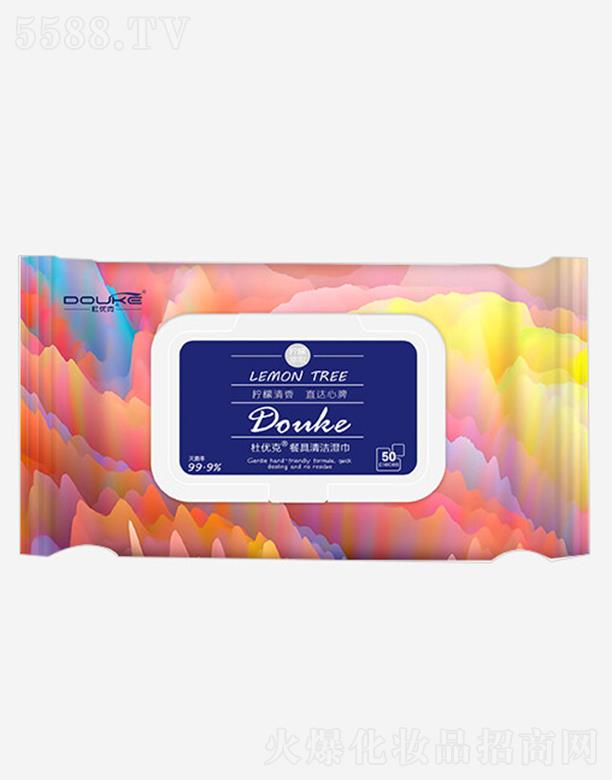 �Ń��˲;��坍���