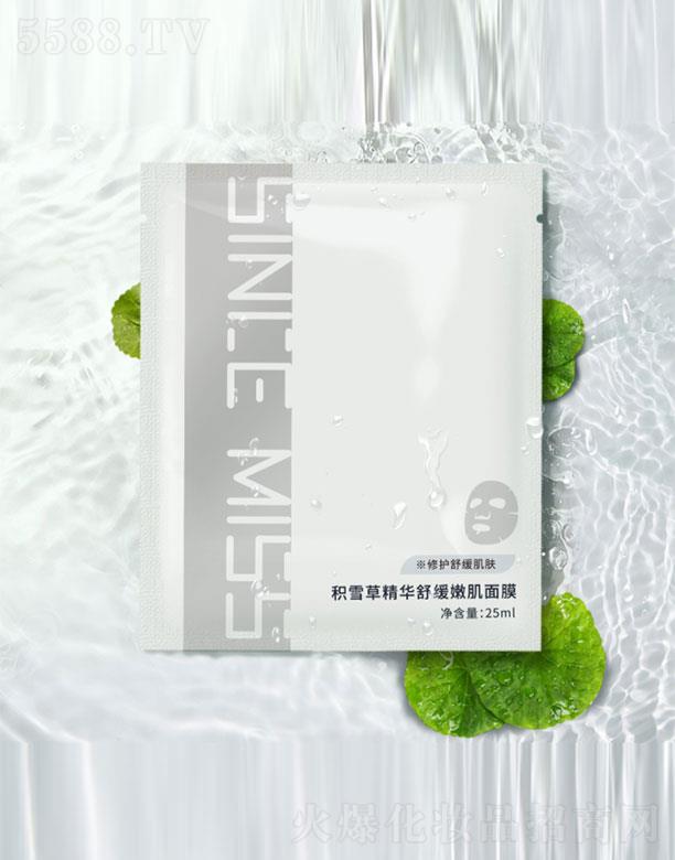 ���׷eѩ�ݾ��A�澏�ۼ���Ĥ