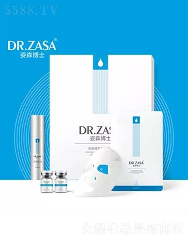 ��ɭ��ʿ�����x����o�M��