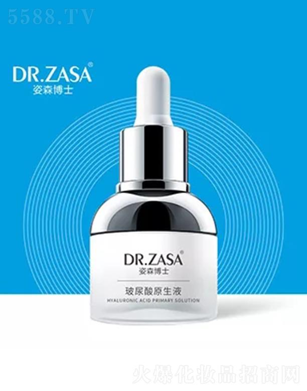 ��ɭ��ʿ������ԭҺ