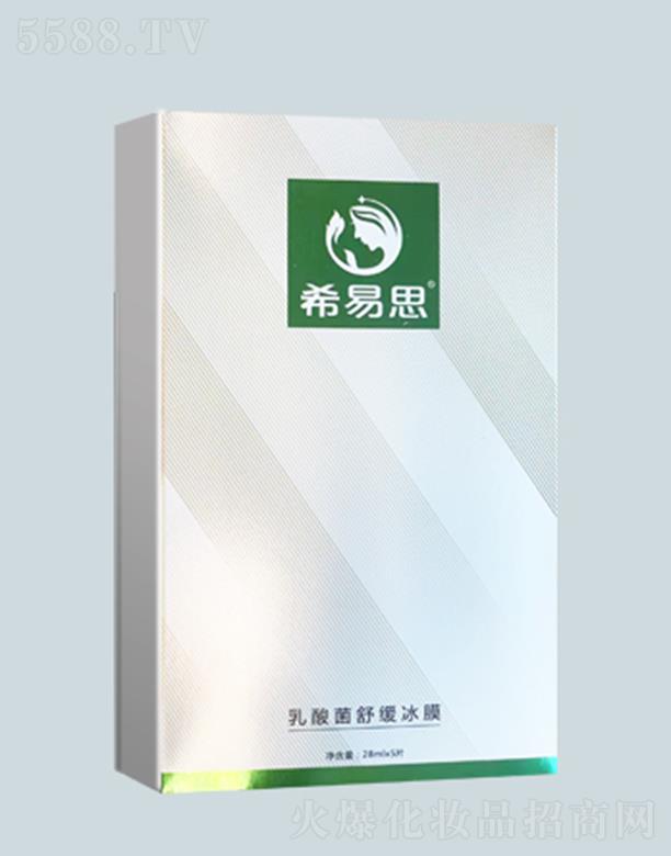 希易思乳酸菌舒緩冰膜