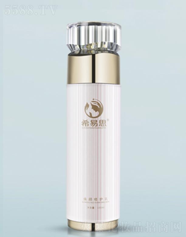 希易思煥顏修護乳