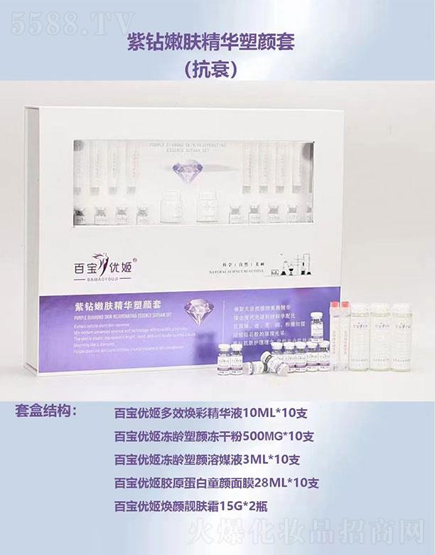 ���������ٌ�������˥��