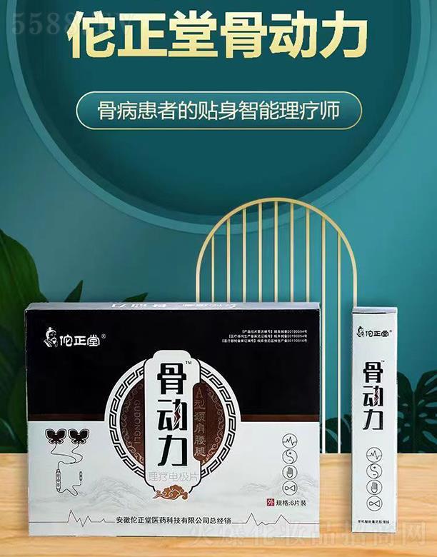 ٢���ùǄ���