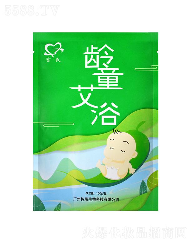 �m���gͯ��ԡ 100g