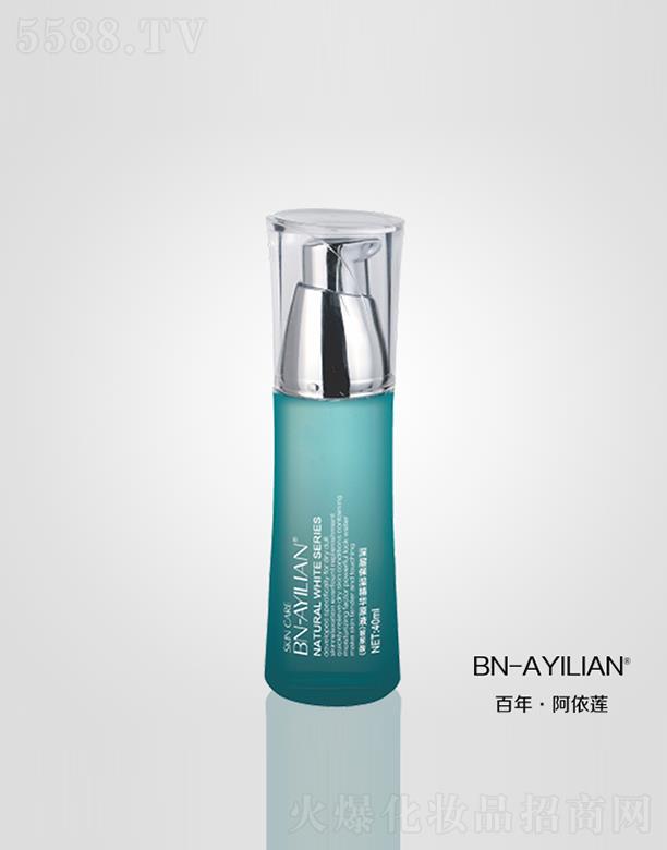 百年阿依蓮深層保濕精華原液(玻尿酸)